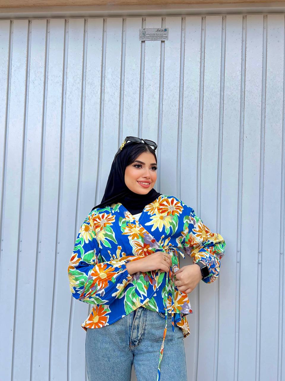 Bloomey Blouse