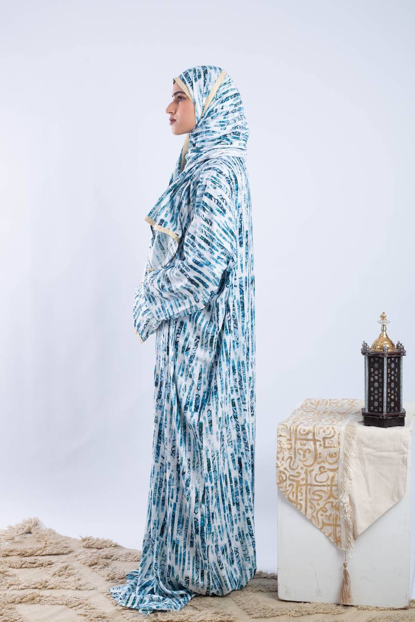 Retro Prayer Isdal _ 7