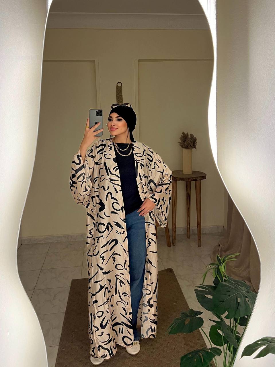 Long Printed Kimono _ 4